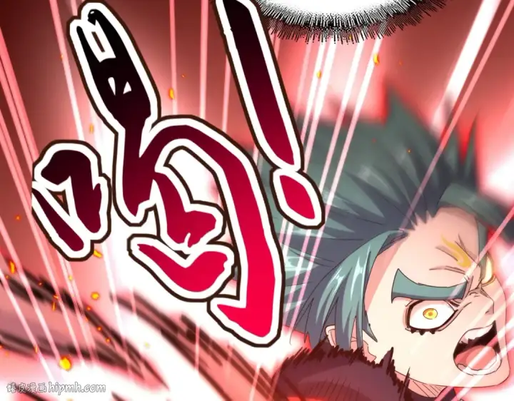 《魔皇大管家》第520话 天地人图24