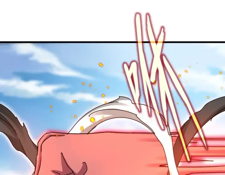 《魔皇大管家》第520话 天地人图31