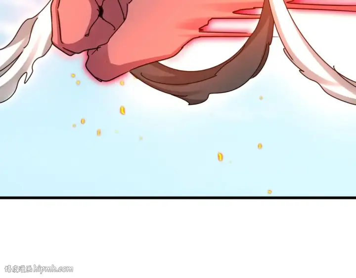 《魔皇大管家》第520话 天地人图32