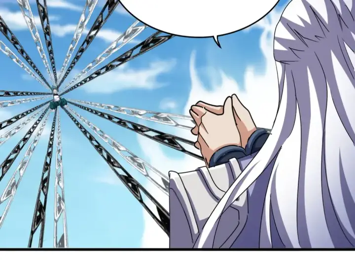 《魔皇大管家》第520话 天地人图54