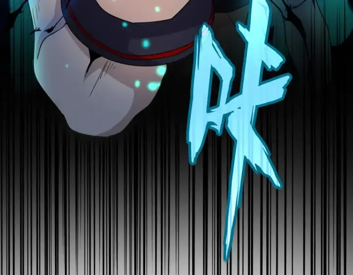 《魔皇大管家》第520话 天地人图7