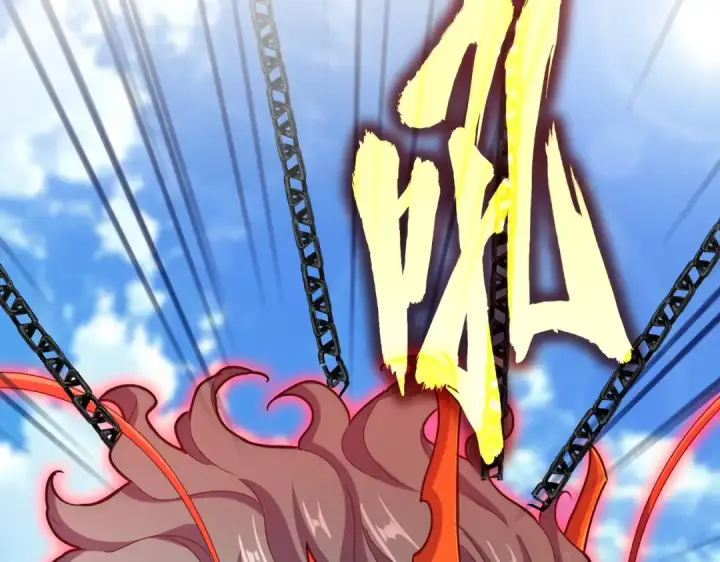 《魔皇大管家》第520话 天地人图70