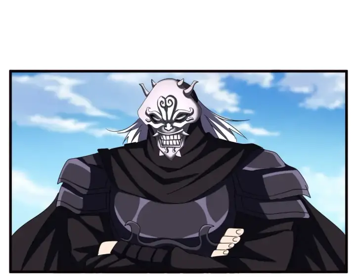 《魔皇大管家》第520话 天地人图79