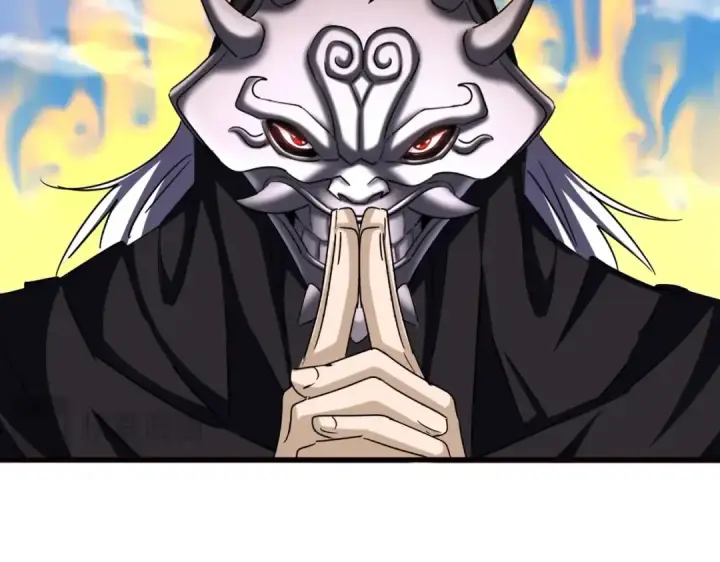 《魔皇大管家》第520话 天地人图83