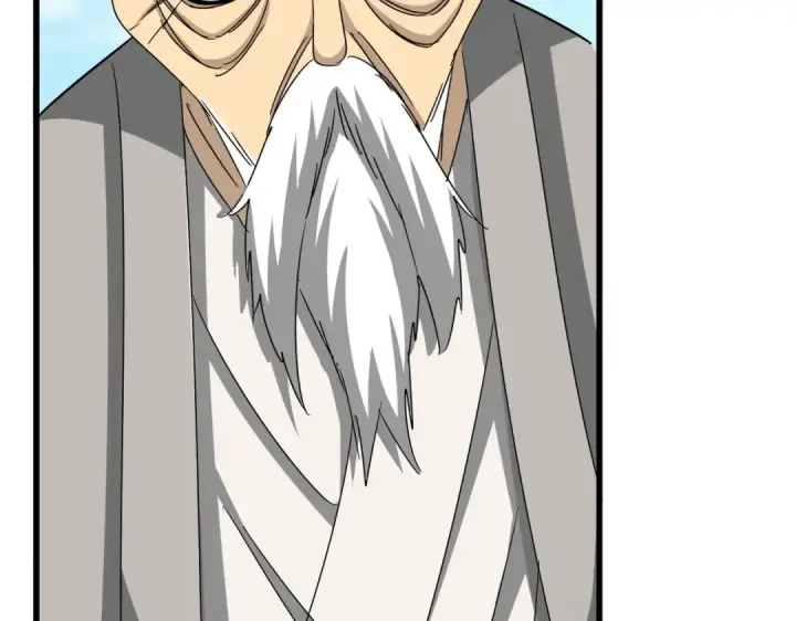 《魔皇大管家》第521话 圈套图100