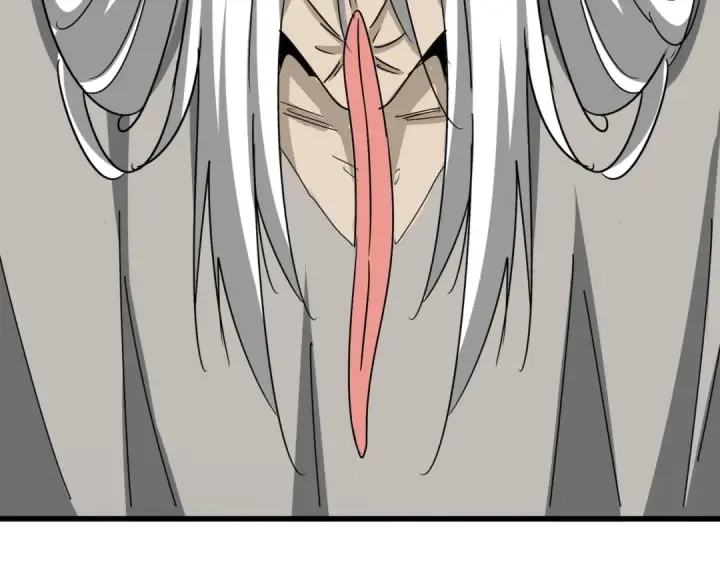 《魔皇大管家》第521话 圈套图105
