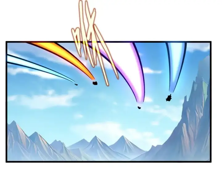 《魔皇大管家》第521话 圈套图15