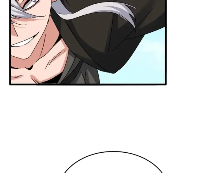 《魔皇大管家》第521话 圈套图34