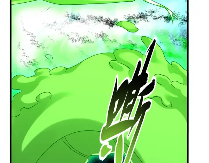 《魔皇大管家》第521话 圈套图62