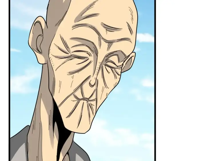 《魔皇大管家》第521话 圈套图95