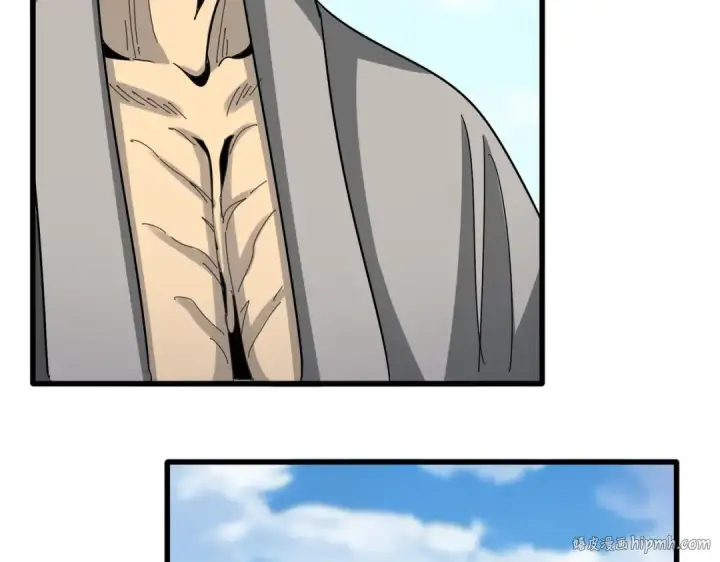 《魔皇大管家》第521话 圈套图96
