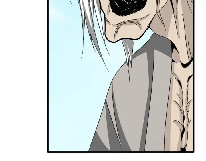 《魔皇大管家》第521话 圈套图98