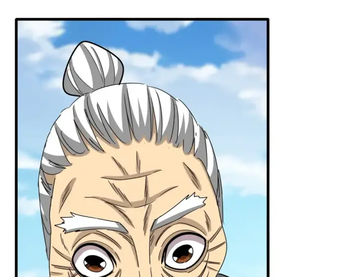 《魔皇大管家》第521话 圈套图99