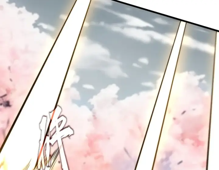 《魔皇大管家》第522话 枯荣图103