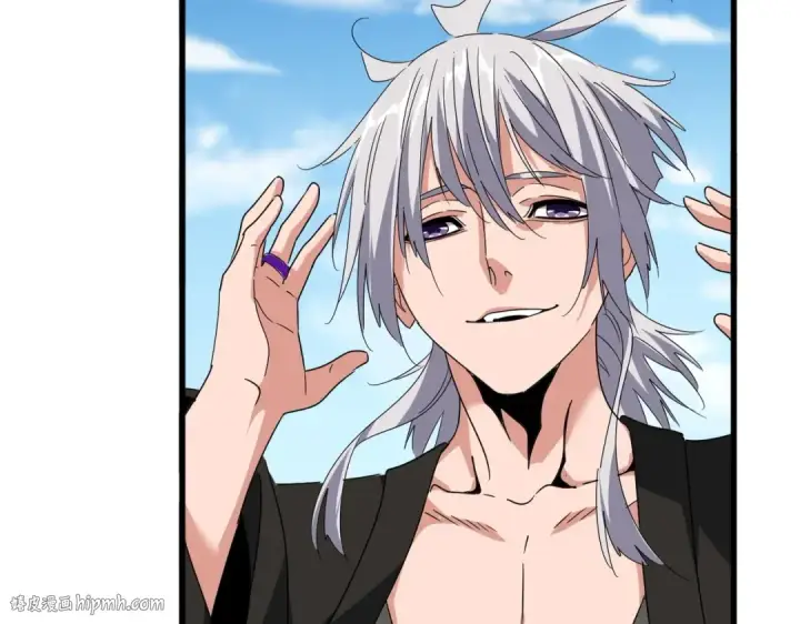 《魔皇大管家》第522话 枯荣图112