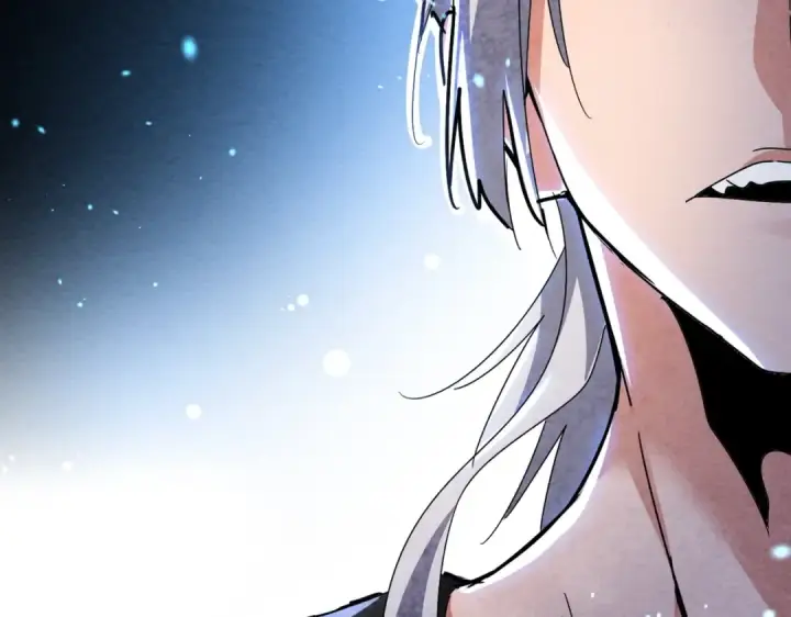 《魔皇大管家》第522话 枯荣图129