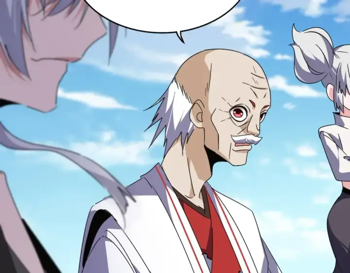 《魔皇大管家》第522话 枯荣图22