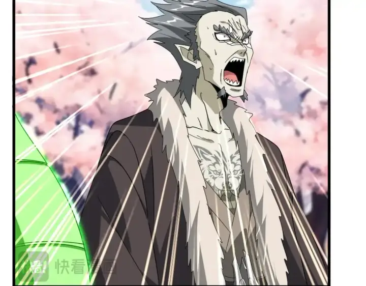 《魔皇大管家》第522话 枯荣图51