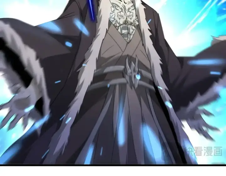 《魔皇大管家》第522话 枯荣图65