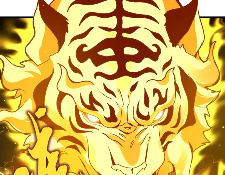 《魔皇大管家》第522话 枯荣图68