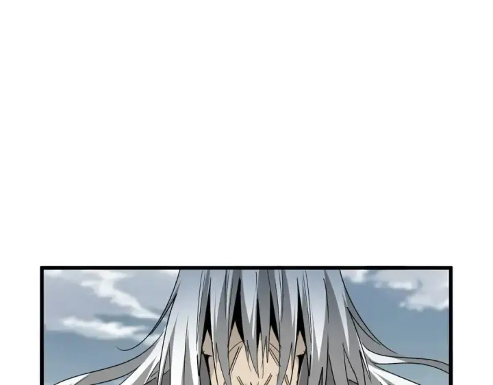 《魔皇大管家》第522话 枯荣图95