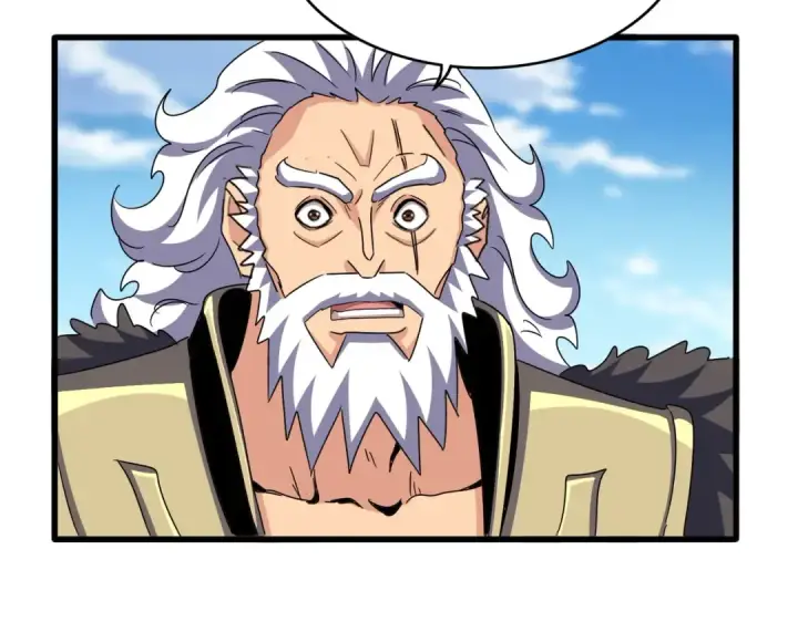 《魔皇大管家》第523话 捕获神魂图11