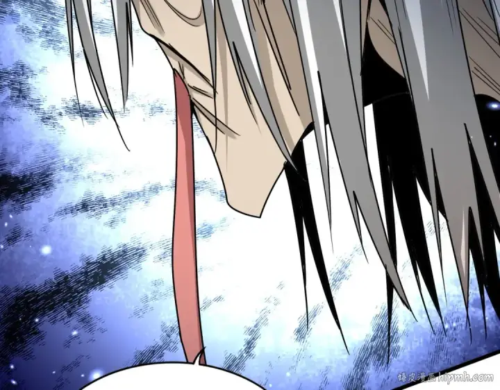 《魔皇大管家》第523话 捕获神魂图120