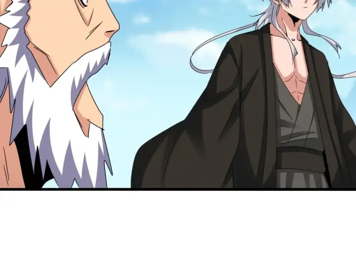 《魔皇大管家》第523话 捕获神魂图13