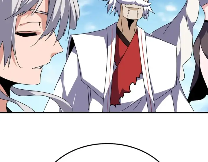《魔皇大管家》第523话 捕获神魂图3