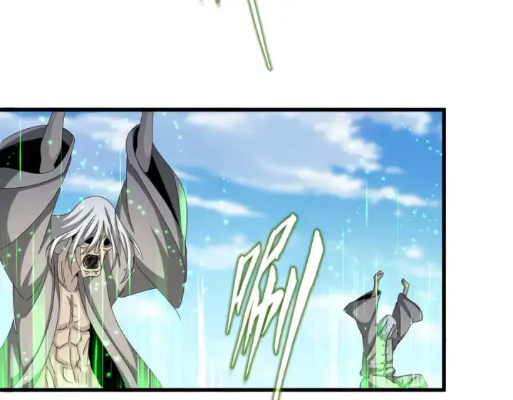 《魔皇大管家》第523话 捕获神魂图46
