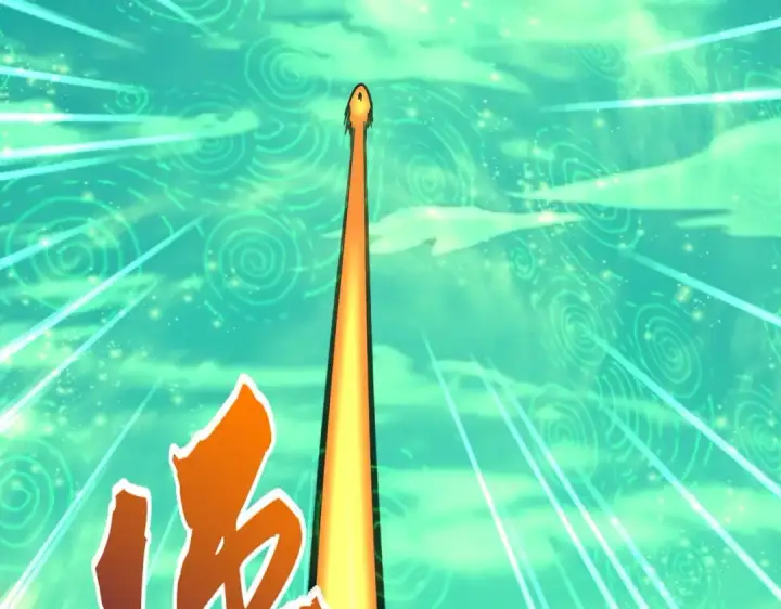 《魔皇大管家》第523话 捕获神魂图53