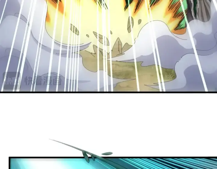 《魔皇大管家》第523话 捕获神魂图55