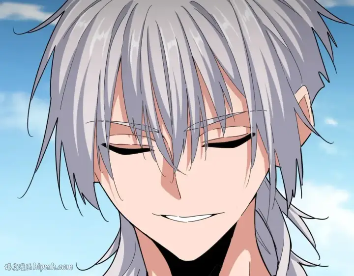 《魔皇大管家》第523话 捕获神魂图96
