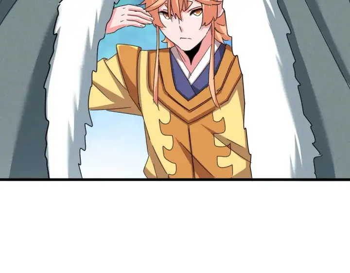 《魔皇大管家》第524话 我早知道图101
