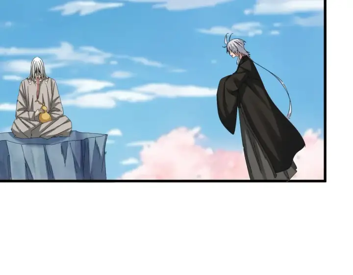 《魔皇大管家》第524话 我早知道图26