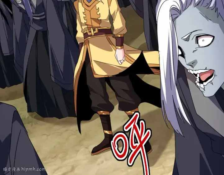 《魔皇大管家》第525话 列阵！图48