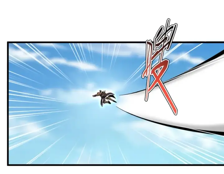 《魔皇大管家》第525话 列阵！图78