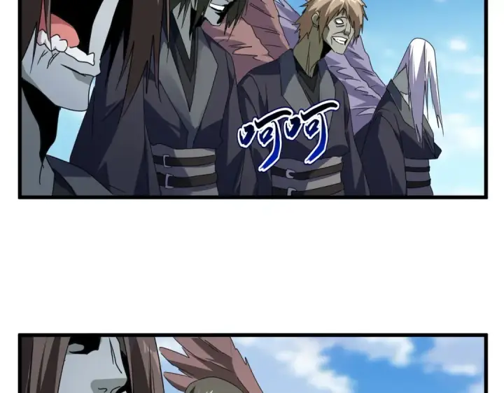 《魔皇大管家》第525话 列阵！图91