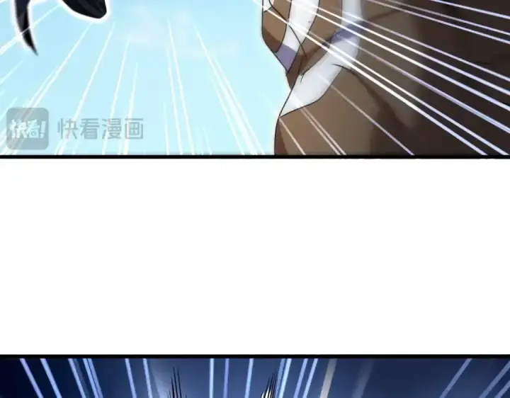 《魔皇大管家》第525话 列阵！图94