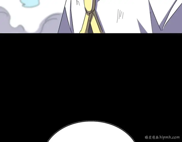 《魔皇大管家》第526话 屠杀 开始图56
