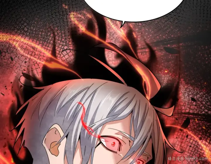 《魔皇大管家》第527话 欺负我儿子是吧？图104