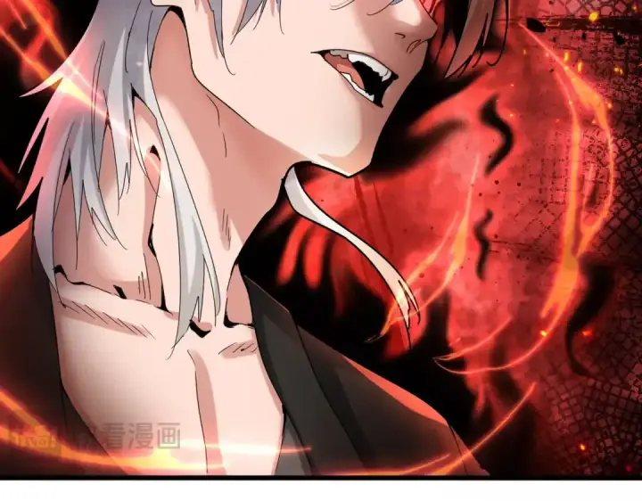 《魔皇大管家》第527话 欺负我儿子是吧？图105