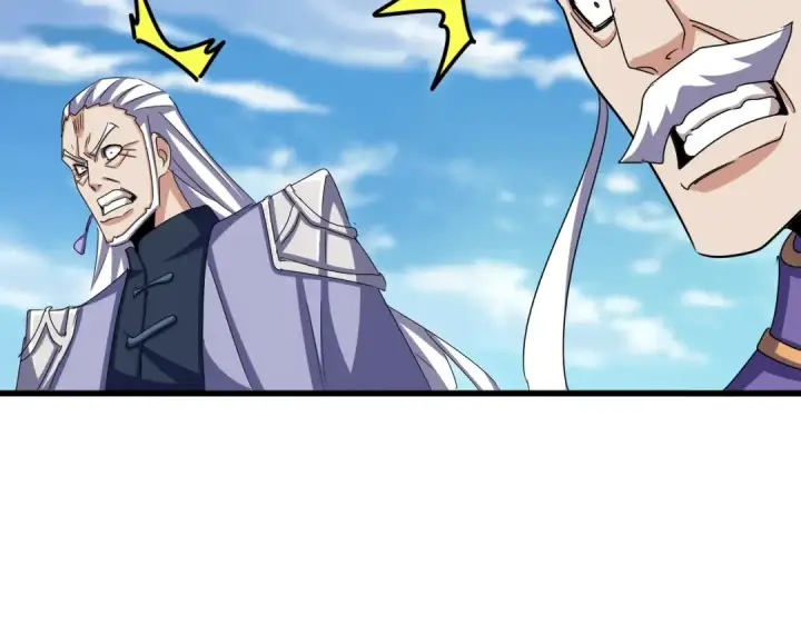 《魔皇大管家》第527话 欺负我儿子是吧？图107