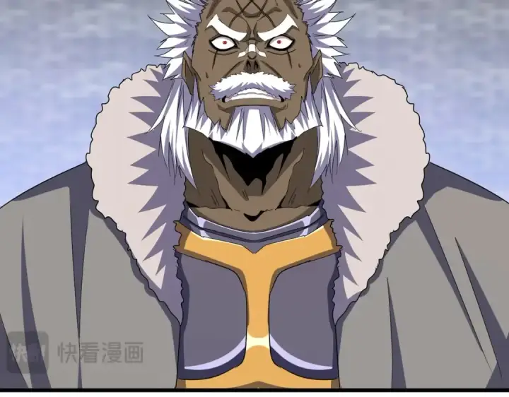 《魔皇大管家》第527话 欺负我儿子是吧？图21