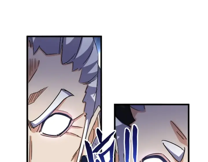 《魔皇大管家》第527话 欺负我儿子是吧？图74