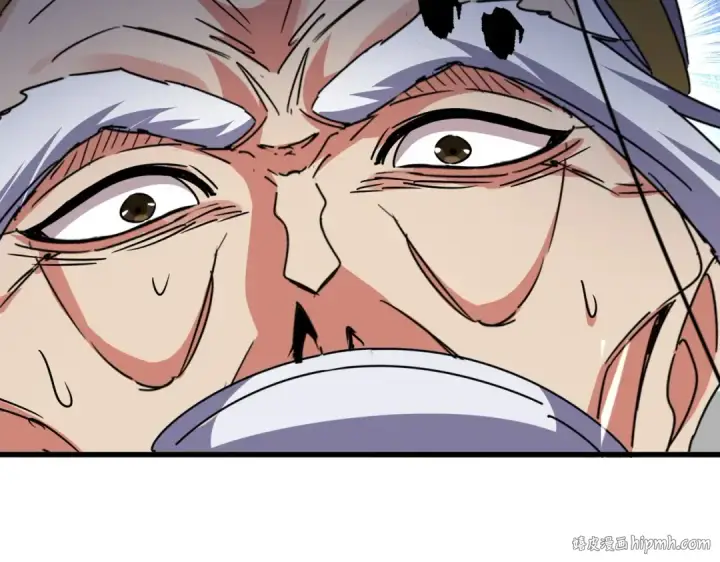 《魔皇大管家》第528话 有毒！图104