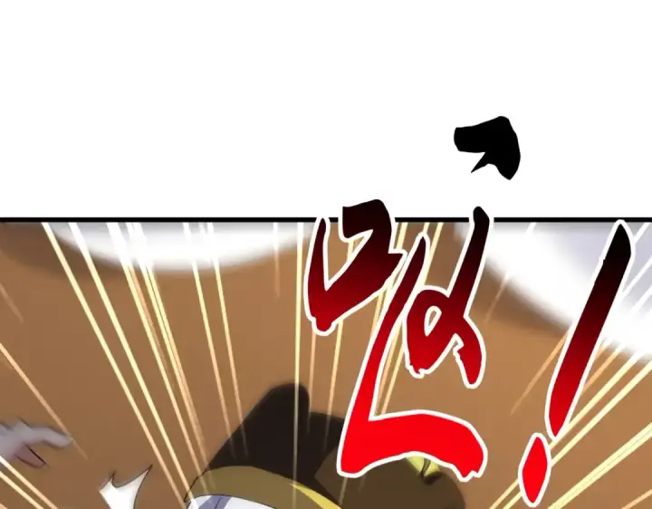 《魔皇大管家》第528话 有毒！图105