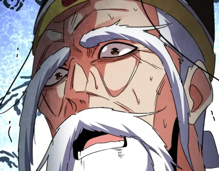 《魔皇大管家》第528话 有毒！图111