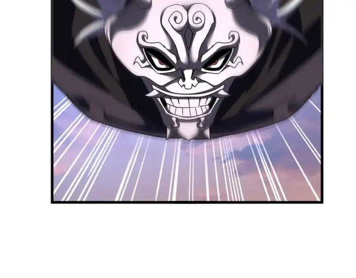 《魔皇大管家》第528话 有毒！图15