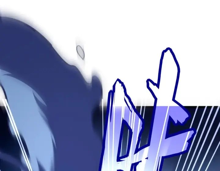 《魔皇大管家》第528话 有毒！图19